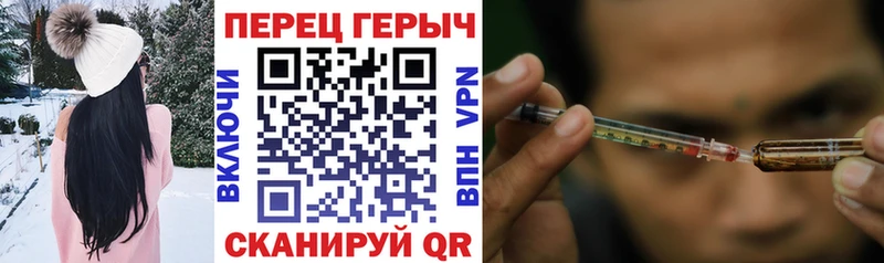 Героин белый  MEGA сайт  Кисловодск 