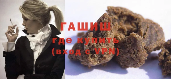 меф VHQ Нея