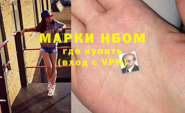 трава Абинск