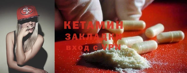 трава Абинск