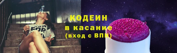меф VHQ Нея