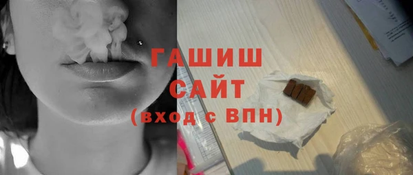 меф VHQ Нея