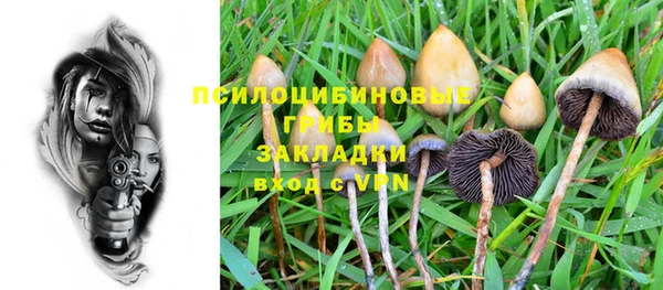 меф VHQ Абдулино