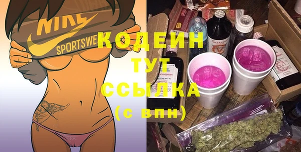 меф VHQ Абдулино
