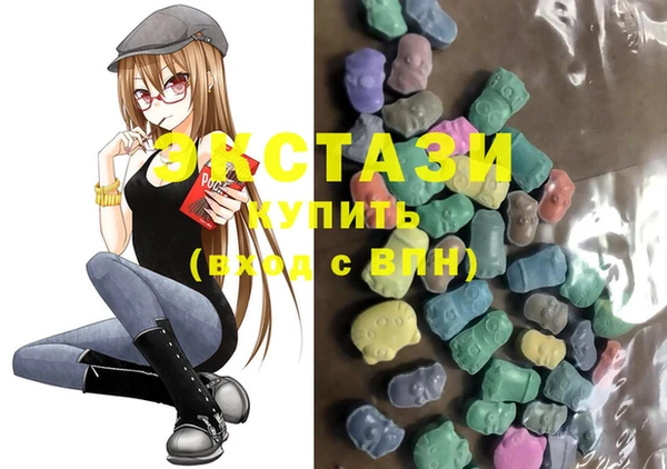 трава Абинск