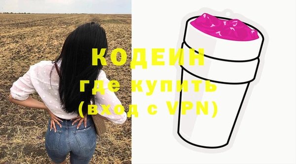 меф VHQ Нея