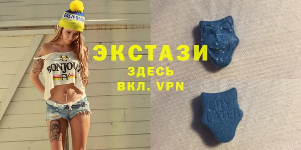трава Абинск