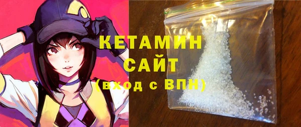 трава Абинск