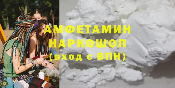 дживик Нефтегорск