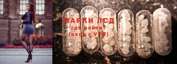 меф VHQ Абдулино