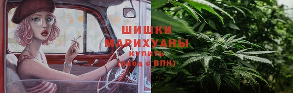 меф VHQ Абдулино