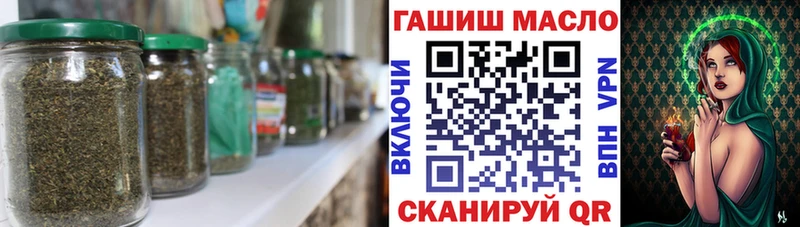 MEGA как войти  Кисловодск  Дистиллят ТГК Wax 